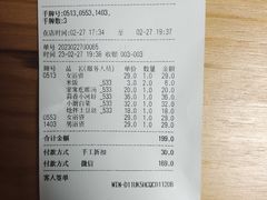 -优仕汇洗浴生活馆