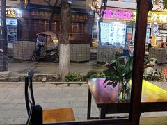 -大理.老字号渝记酸萝卜乌鱼(古城总店)