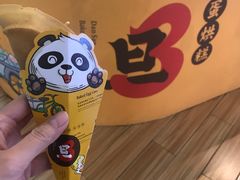 -旦3蛋烘糕(大悦城店)