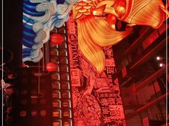 -天辣(金桥啦啦宝都店)