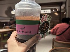 -莲湖糕团店·老秦淮小吃
