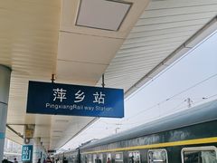 -小姨家常菜(昭萍东路店)