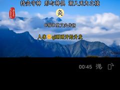 -裕和堂中医推拿艾灸(太古汇臻品店)