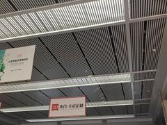 -长春西站