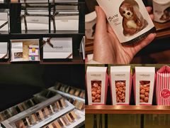 -Laderach 莱德拉(上海环贸iapm店)