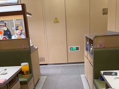 -海底捞火锅(吾悦广场店)