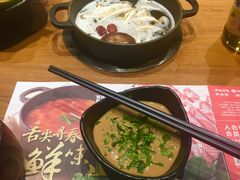 -呷哺呷哺(砂之船奥莱店)