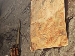 -大瓢把东北绺帮菜(华山路店)