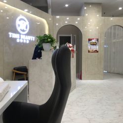 -沐白•盛妍日式美甲美睫
