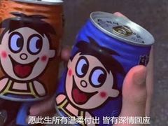 -眷茶(赛格国际购物中心店)