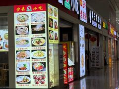 -南宁东站