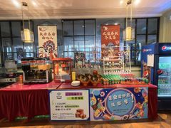 -新海渔港·胶东海鲜家常菜·家宴(奥体中心店)