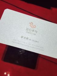 -Zbird钻石小鸟·钻戒婚戒定制高端珠宝私人定制中心