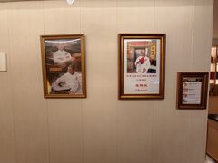 -小粤楼·怀旧粤菜(万辉国际广场店)