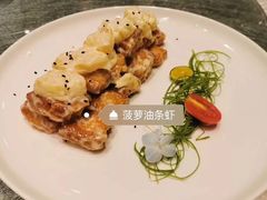 -望乡楼上海菜(日月光店)