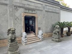 -绮园景区