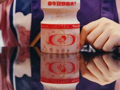 -喜茶(深圳福田星河COCO Park店)