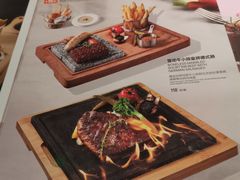 -半秋山西餐厅(巴南万达广场店)
