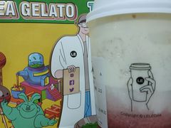 车厘子酪酪-LELECHA乐乐茶(美罗城店)