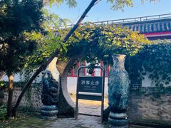 -王家大院
