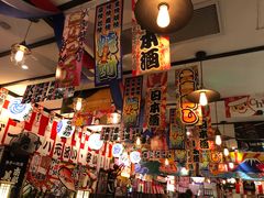 大堂-平成屋·午肴夜酒(四川北路店)