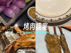 -蒙古人烹羊专家(东风大街店)