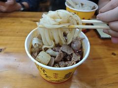 -王记生烫牛杂面馆(兰陵路店)