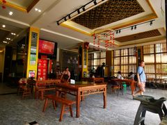 大堂-垚垚酒店·餐饮部