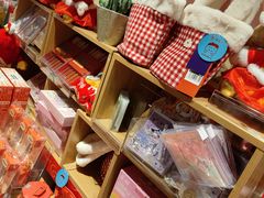 -九木杂物社(新奥购物中心店)