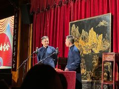 -哈哈曲艺社(西门闲亭店)