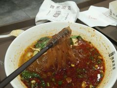 -魏家凉皮(博水商务大厦店)