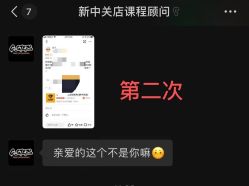 -G-STEPS舞蹈工作室