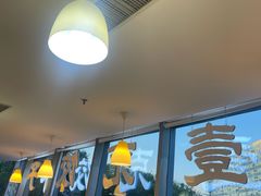 -叁拾壹克饺子·东北菜(国贸店)