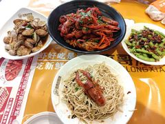 -杰哥龙虾馆(南湖广宏汇店)