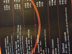菜单-Tube station站点比萨(王府井百货店)