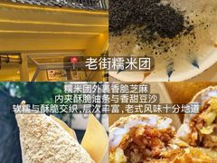 -九九豆花馆(解放碑步行街店)