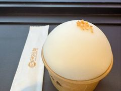 -陕拾叁(北院门创始店)