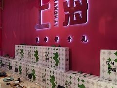 -阮大兴糕团(日月光中心店)