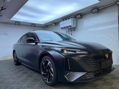 -天猫养车贴膜轻改·蓝电(优匹康桥东路店)