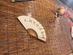 -忠义小酒馆(田东店)