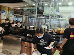 -香港新发烧腊茶餐厅(书城店)