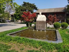 -北京鲁迅博物馆(北京新文化运动纪念馆鲁博馆区)