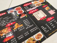 -一起吃小龙虾·海鲜(海珠店)