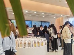 -好利来(南京路一店)