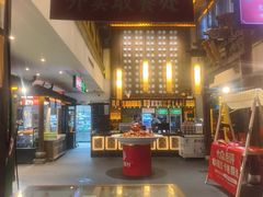 -大张烙馍村(泉山店)