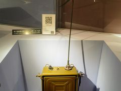 -上海电信博物馆