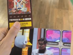 -和美电影艺术中心(万国城店)