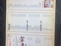 -鲜呦蒸汽石锅鱼(北辰路店)