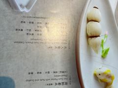 -绿波廊(豫园店)