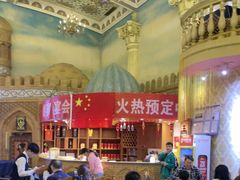 -伊带伊路新疆美食府(呼家楼店)